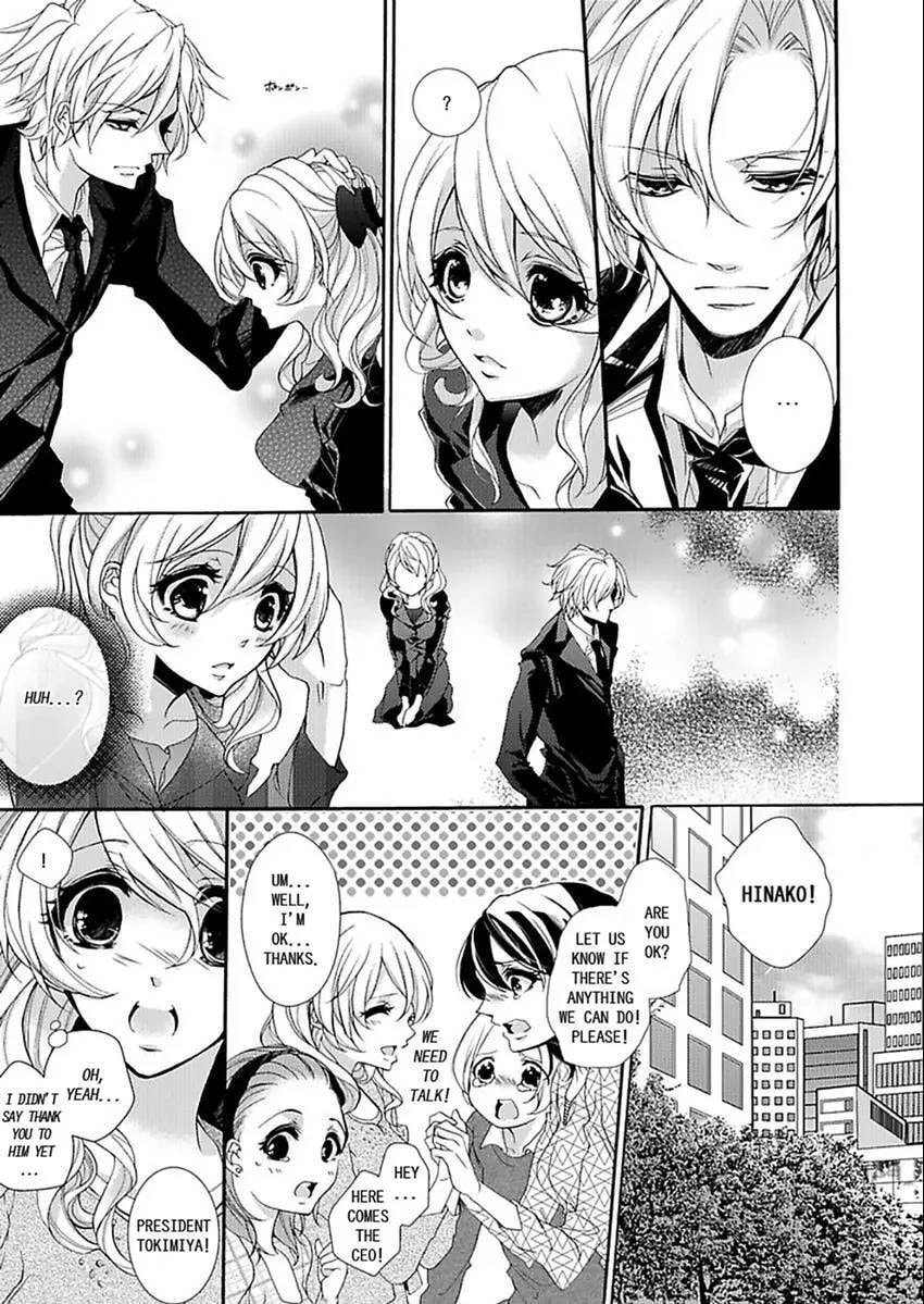 Mitsugoku Marriage Chapter 1 page 6 - 