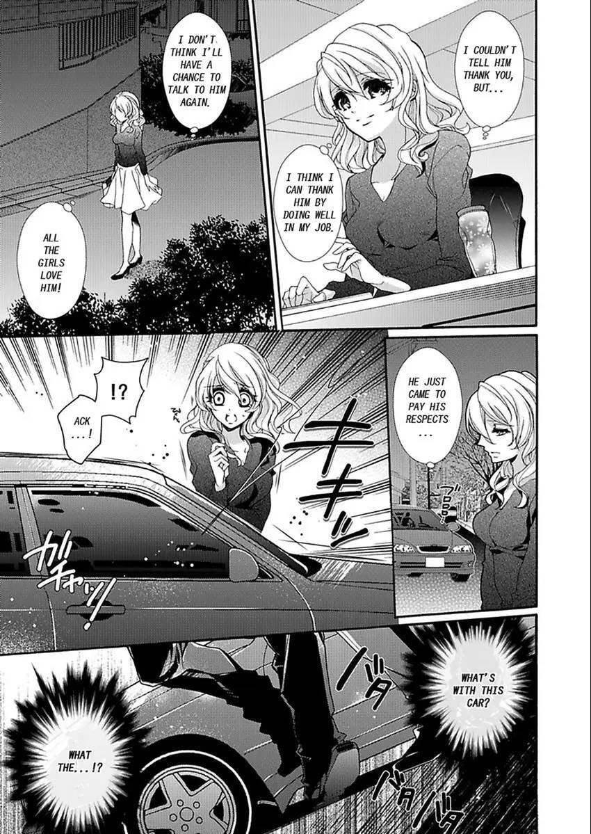 Mitsugoku Marriage Chapter 1 page 8 - 
