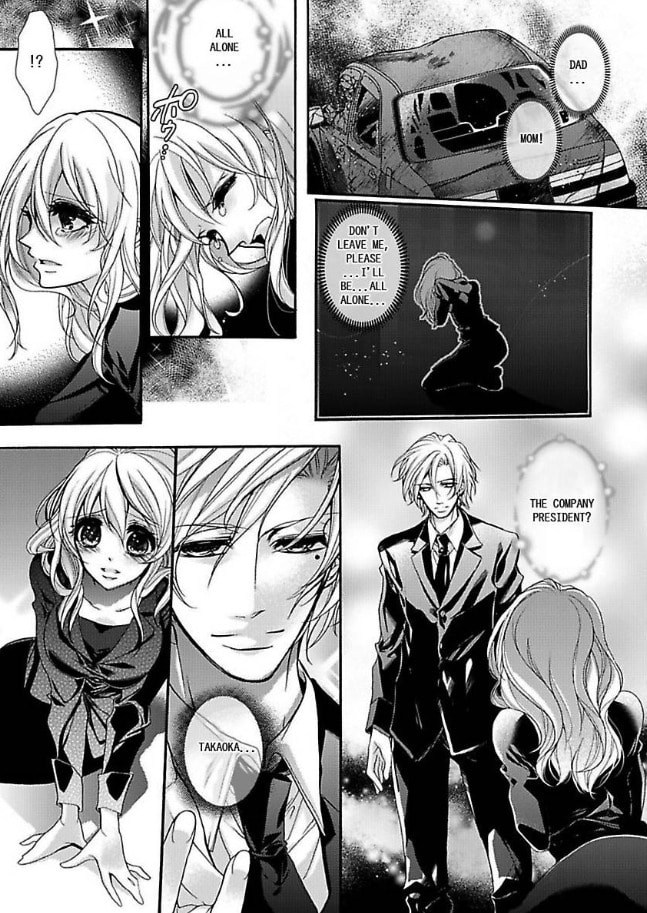 Mitsugoku Marriage Chapter 2 page 2 - 