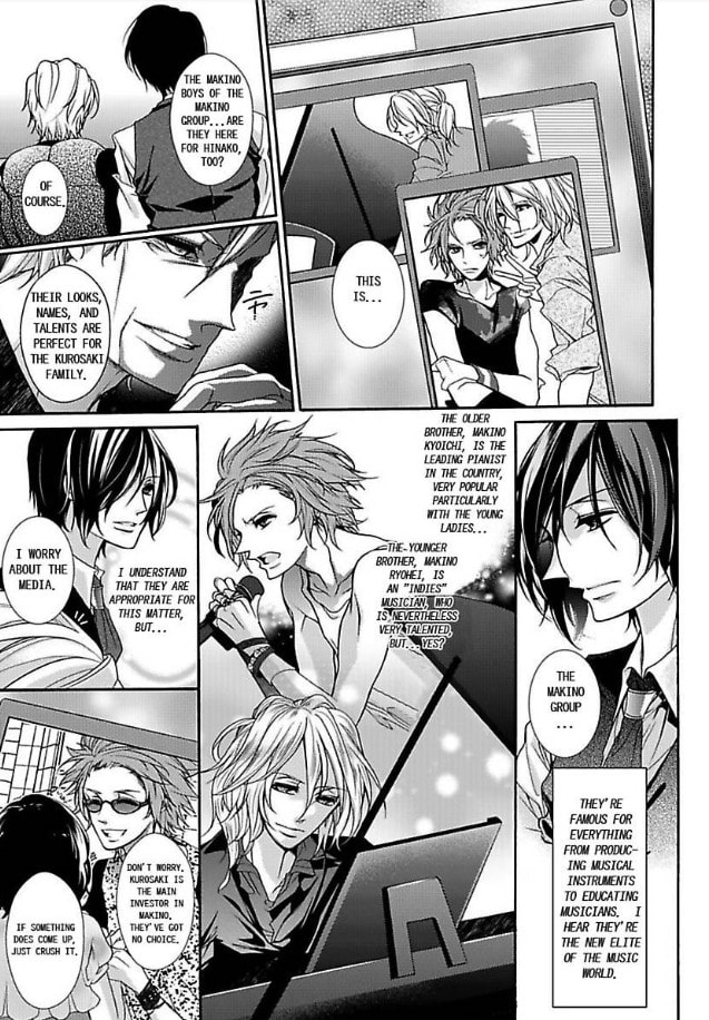 Mitsugoku Marriage Chapter 2 page 12 - 