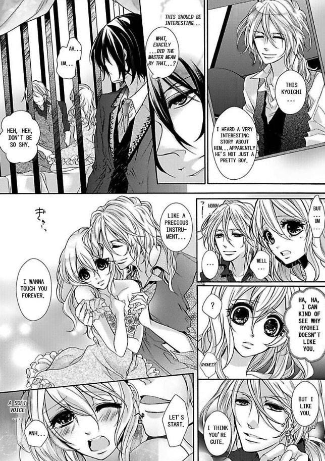 Mitsugoku Marriage Chapter 2 page 13 - 