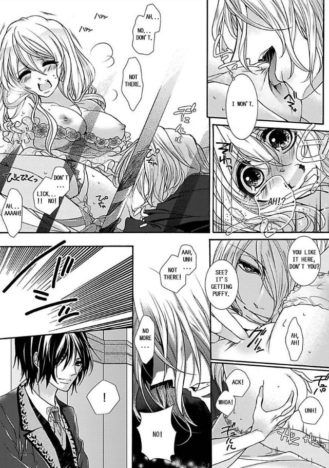 Mitsugoku Marriage Chapter 2 page 15 - 