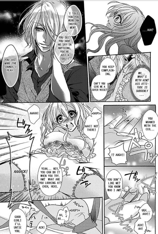 Mitsugoku Marriage Chapter 2 page 16 - 