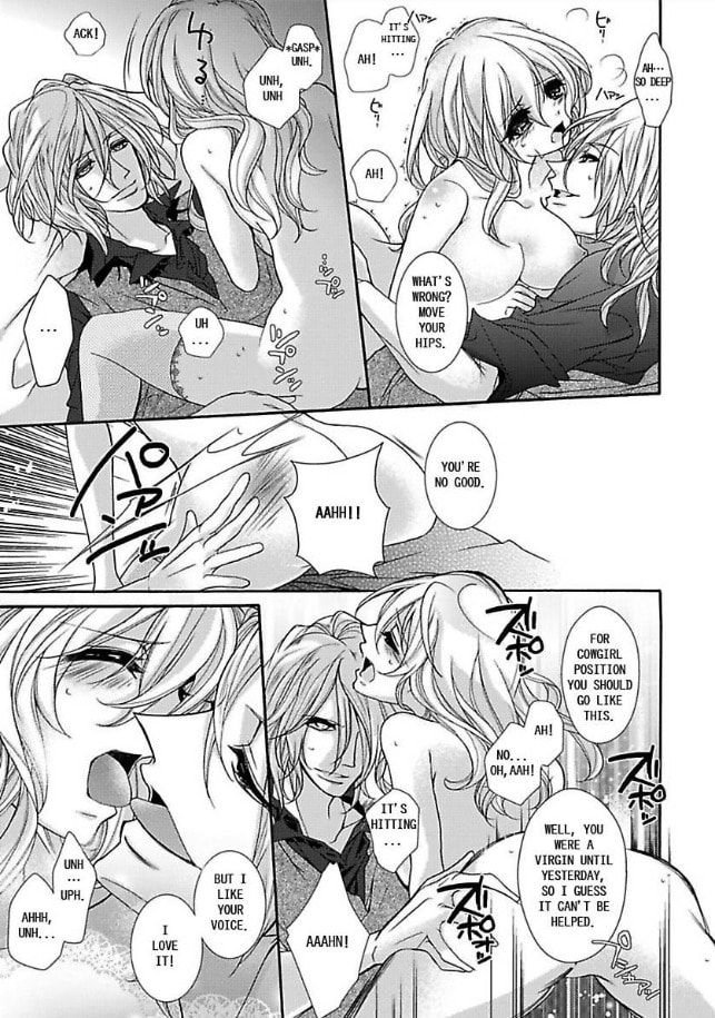 Mitsugoku Marriage Chapter 2 page 20 - 