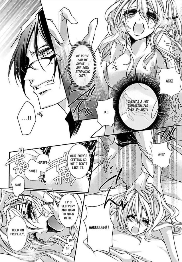 Mitsugoku Marriage Chapter 2 page 27 - 