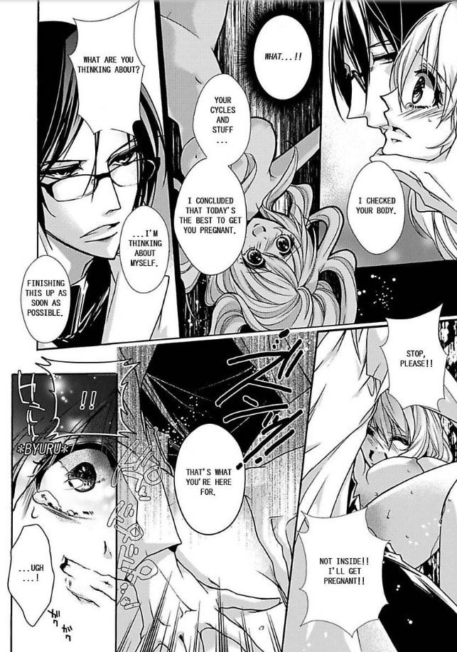 Mitsugoku Marriage Chapter 2 page 29 - 
