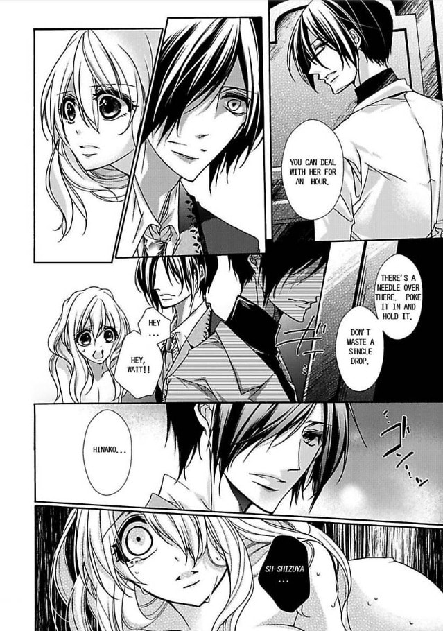Mitsugoku Marriage Chapter 2 page 31 - 