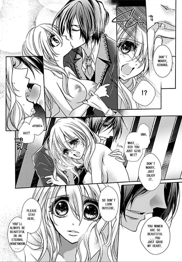 Mitsugoku Marriage Chapter 2 page 33 - 