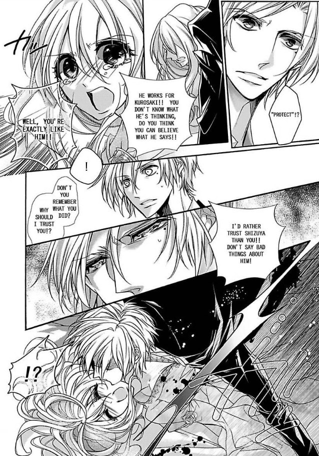 Mitsugoku Marriage Chapter 2 page 37 - 