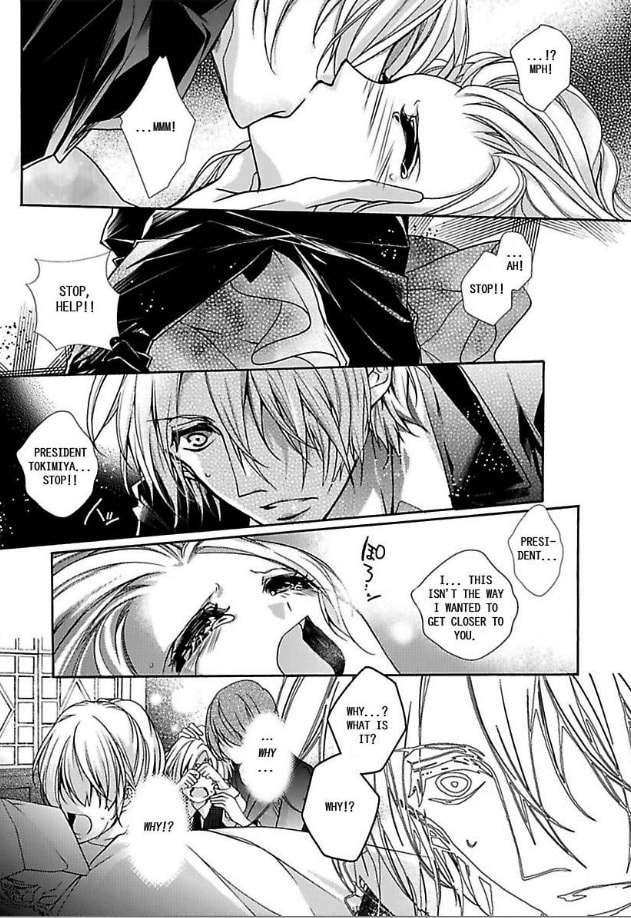 Mitsugoku Marriage Chapter 2 page 38 - 
