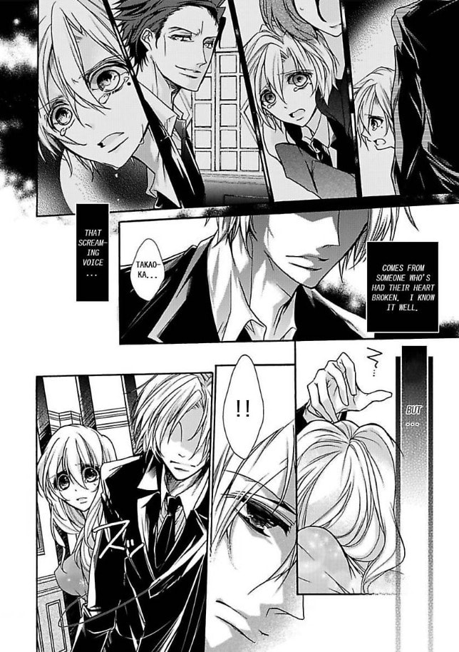 Mitsugoku Marriage Chapter 2 page 39 - 