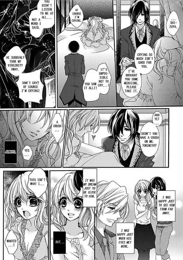 Mitsugoku Marriage Chapter 2 page 6 - 