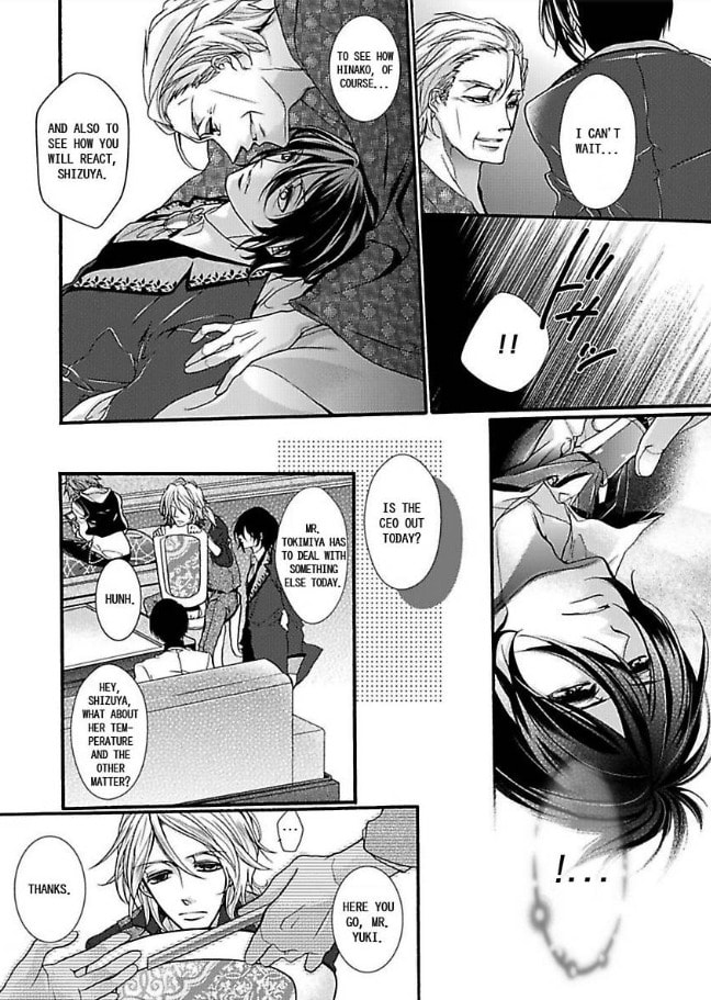 Mitsugoku Marriage Chapter 2 page 9 - 