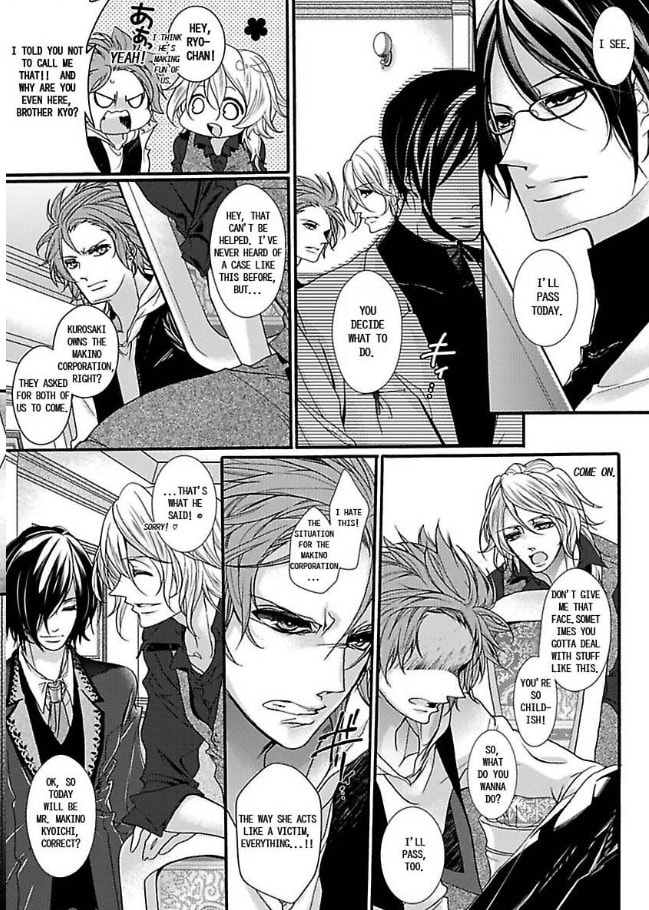 Mitsugoku Marriage Chapter 2 page 10 - 