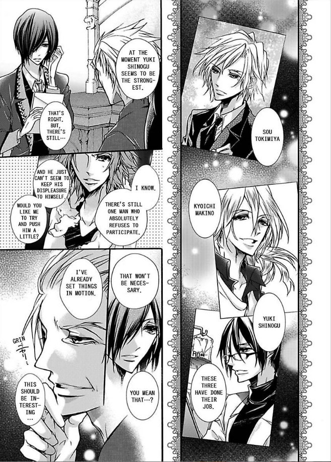 Mitsugoku Marriage Chapter 3 page 2 - 