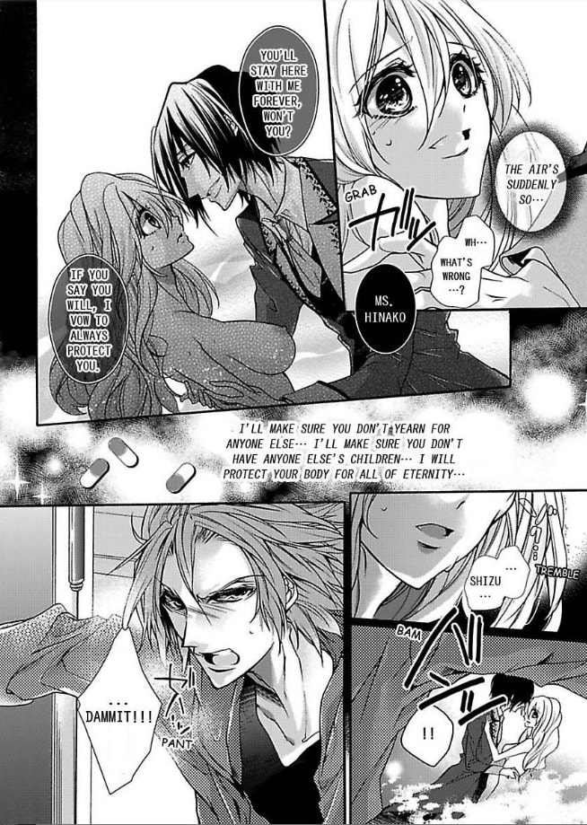 Mitsugoku Marriage Chapter 3 page 11 - 