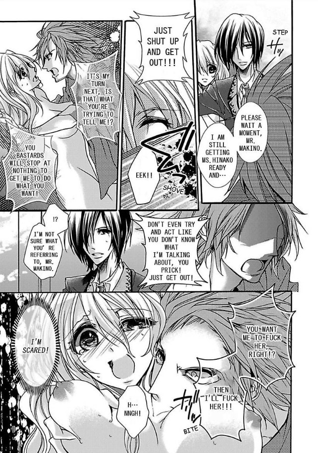 Mitsugoku Marriage Chapter 3 page 12 - 