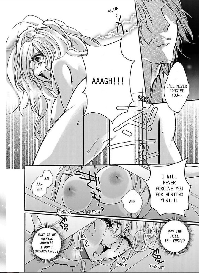 Mitsugoku Marriage Chapter 3 page 15 - 