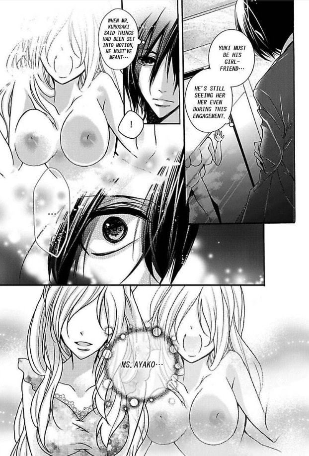 Mitsugoku Marriage Chapter 3 page 16 - 