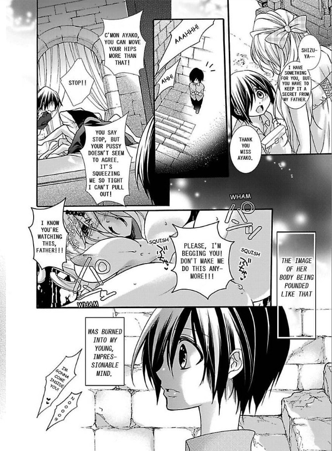 Mitsugoku Marriage Chapter 3 page 17 - 