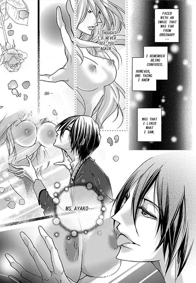 Mitsugoku Marriage Chapter 3 page 18 - 