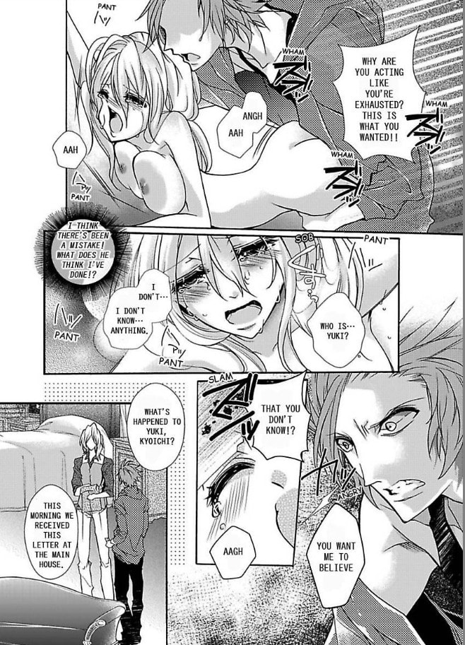 Mitsugoku Marriage Chapter 3 page 19 - 