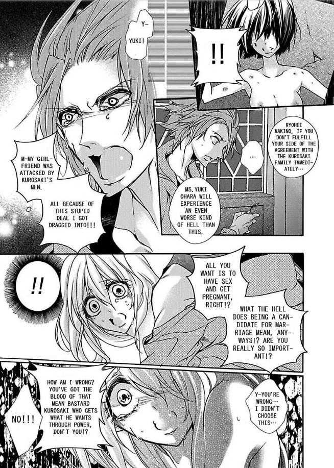 Mitsugoku Marriage Chapter 3 page 20 - 