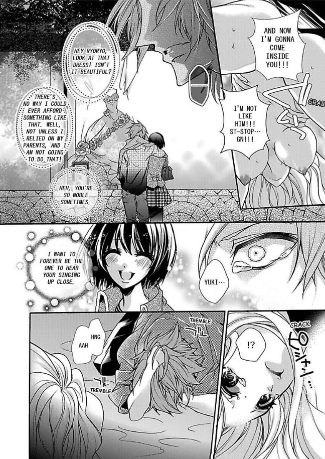 Mitsugoku Marriage Chapter 3 page 21 - 