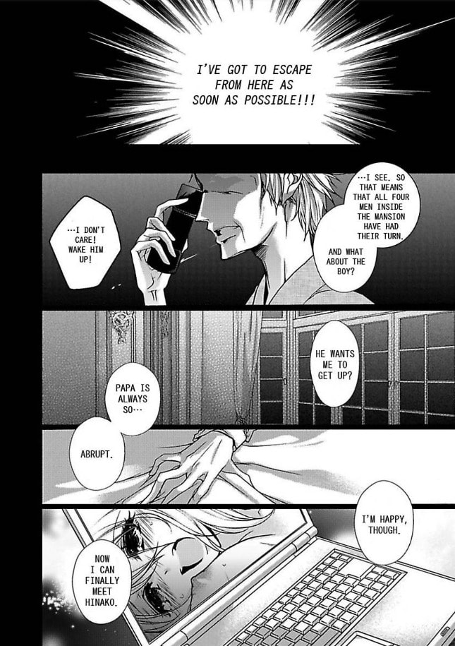 Mitsugoku Marriage Chapter 3 page 23 - 