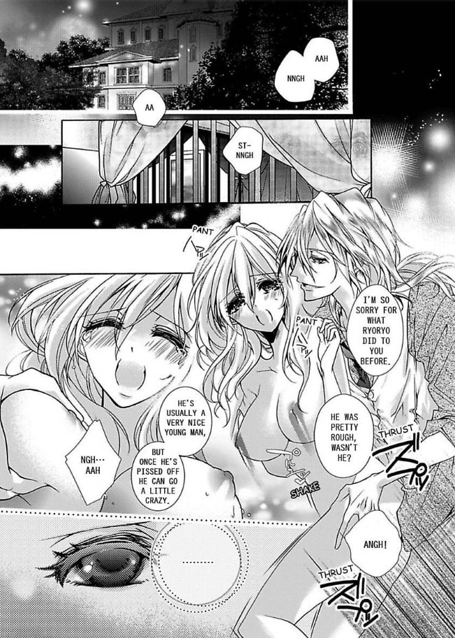 Mitsugoku Marriage Chapter 3 page 25 - 