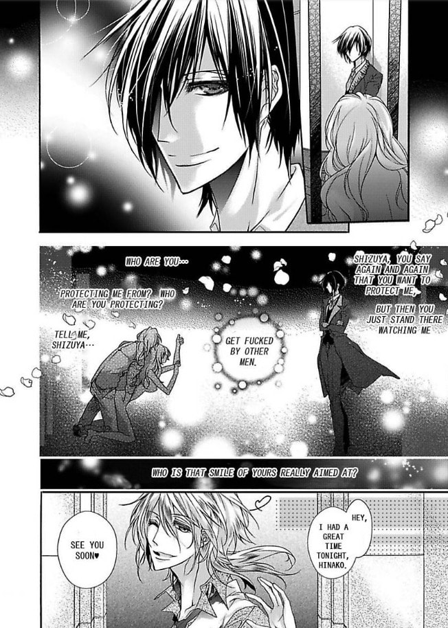 Mitsugoku Marriage Chapter 3 page 26 - 