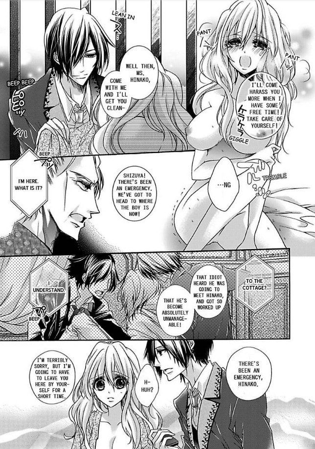 Mitsugoku Marriage Chapter 3 page 27 - 
