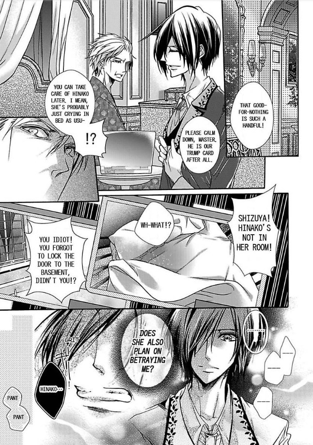 Mitsugoku Marriage Chapter 3 page 29 - 