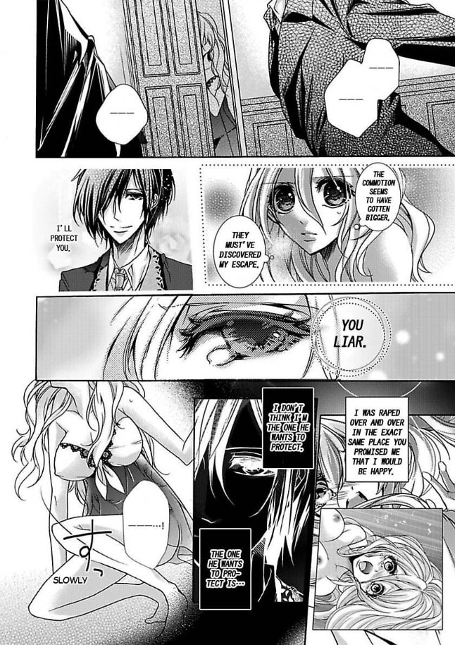 Mitsugoku Marriage Chapter 3 page 30 - 
