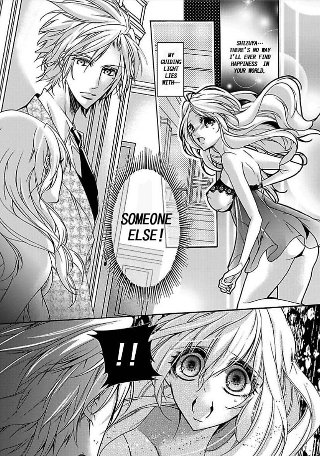 Mitsugoku Marriage Chapter 3 page 31 - 