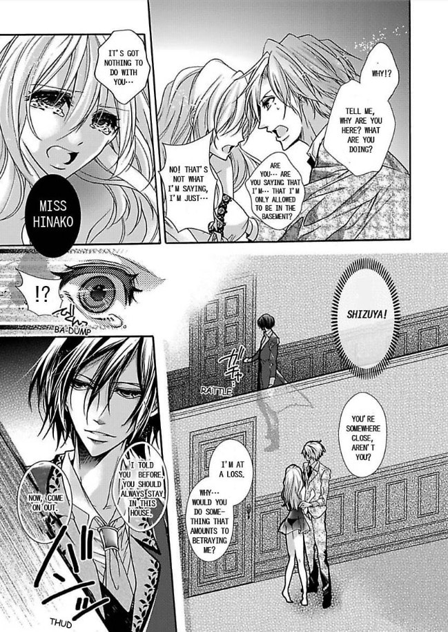 Mitsugoku Marriage Chapter 3 page 33 - 