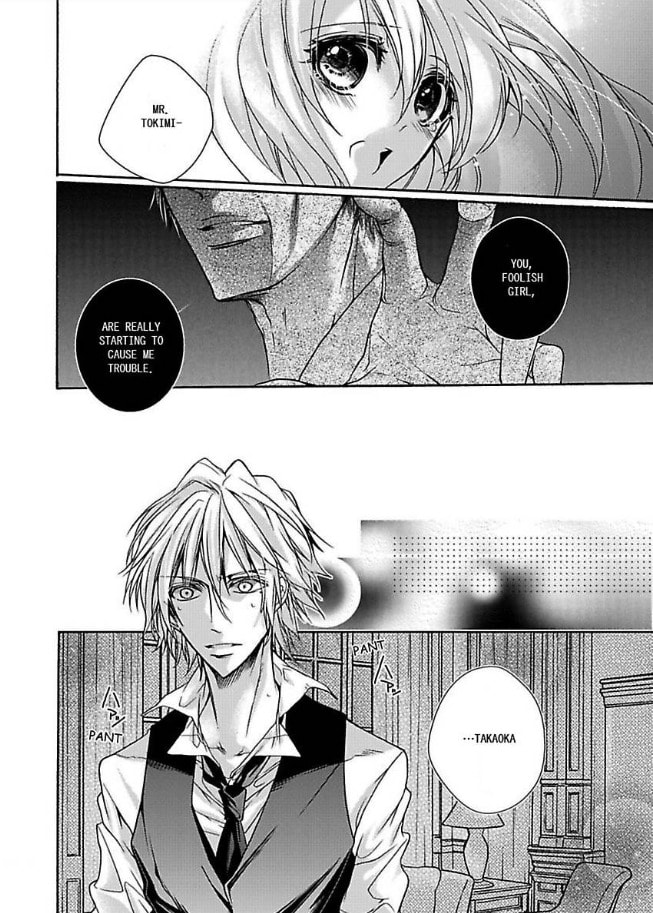 Mitsugoku Marriage Chapter 3 page 38 - 
