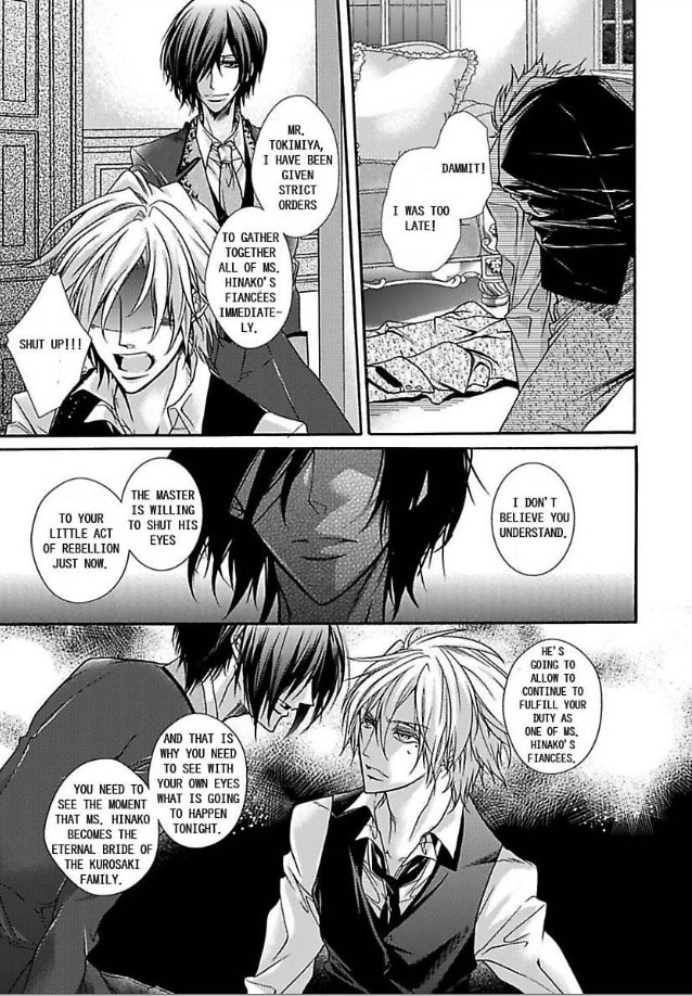 Mitsugoku Marriage Chapter 3 page 39 - 