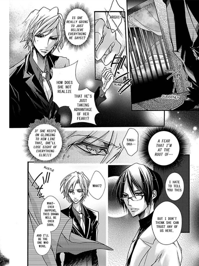 Mitsugoku Marriage Chapter 3 page 5 - 