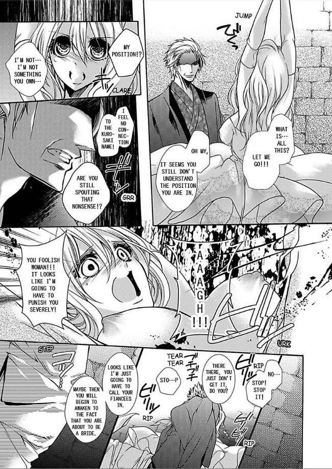 Mitsugoku Marriage Chapter 3 page 41 - 