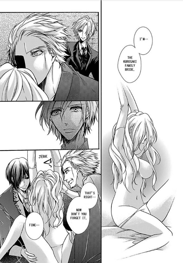 Mitsugoku Marriage Chapter 3 page 45 - 