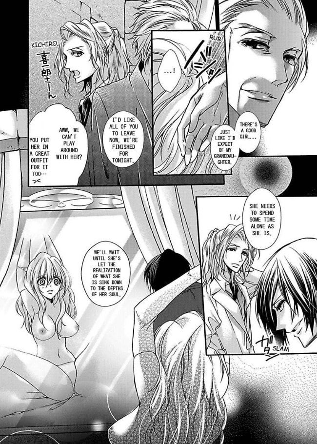 Mitsugoku Marriage Chapter 3 page 46 - 