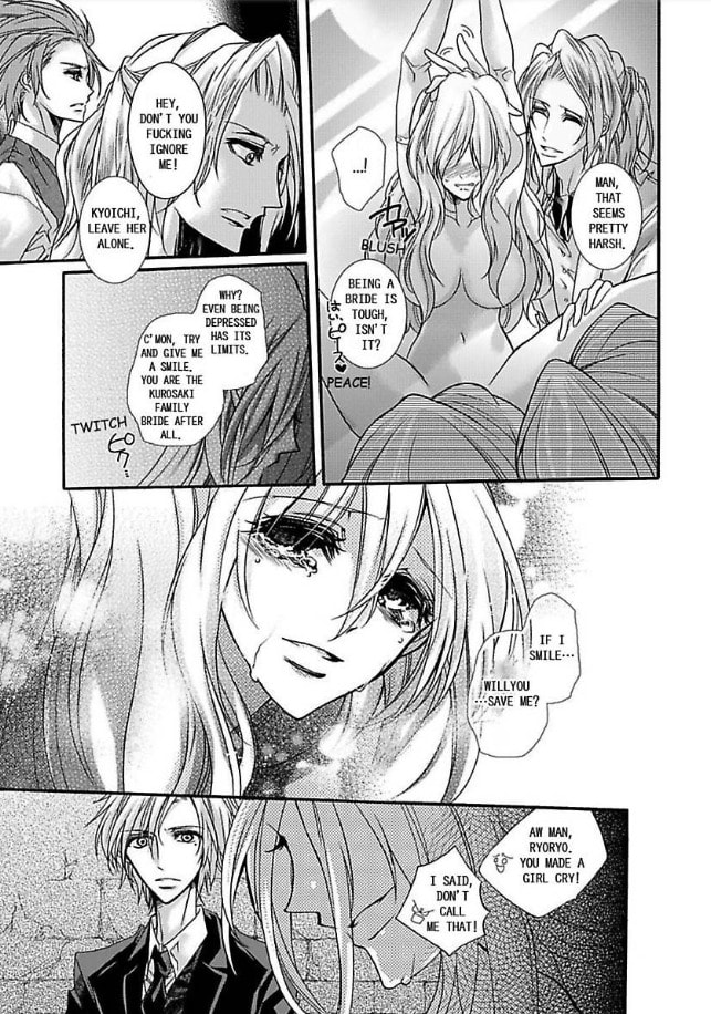 Mitsugoku Marriage Chapter 3 page 47 - 