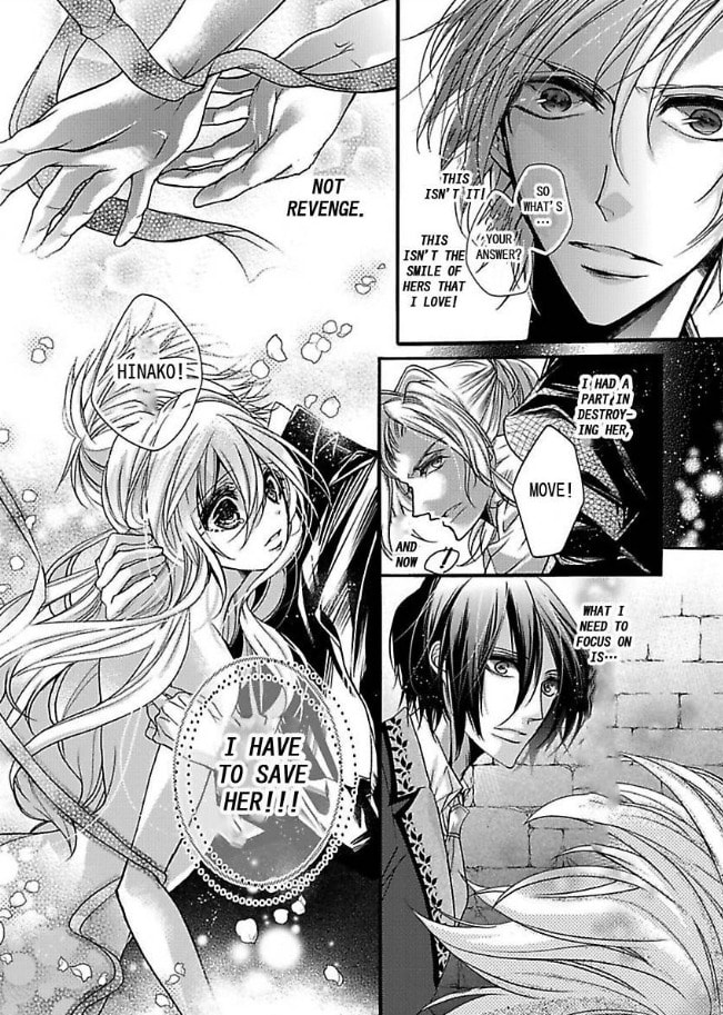 Mitsugoku Marriage Chapter 3 page 48 - 