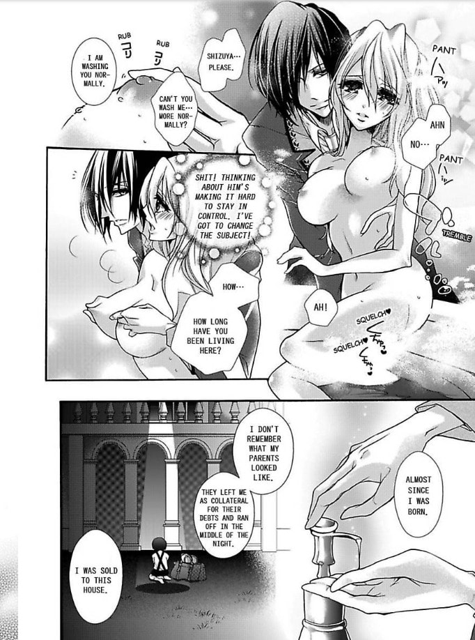 Mitsugoku Marriage Chapter 3 page 7 - 