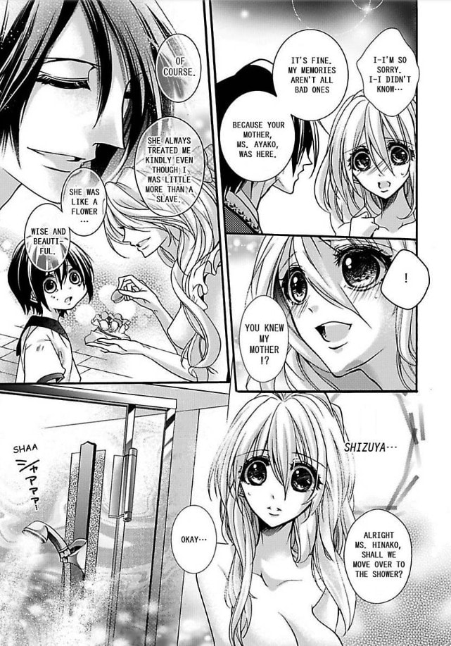 Mitsugoku Marriage Chapter 3 page 8 - 