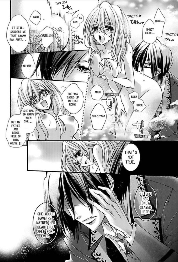 Mitsugoku Marriage Chapter 3 page 9 - 