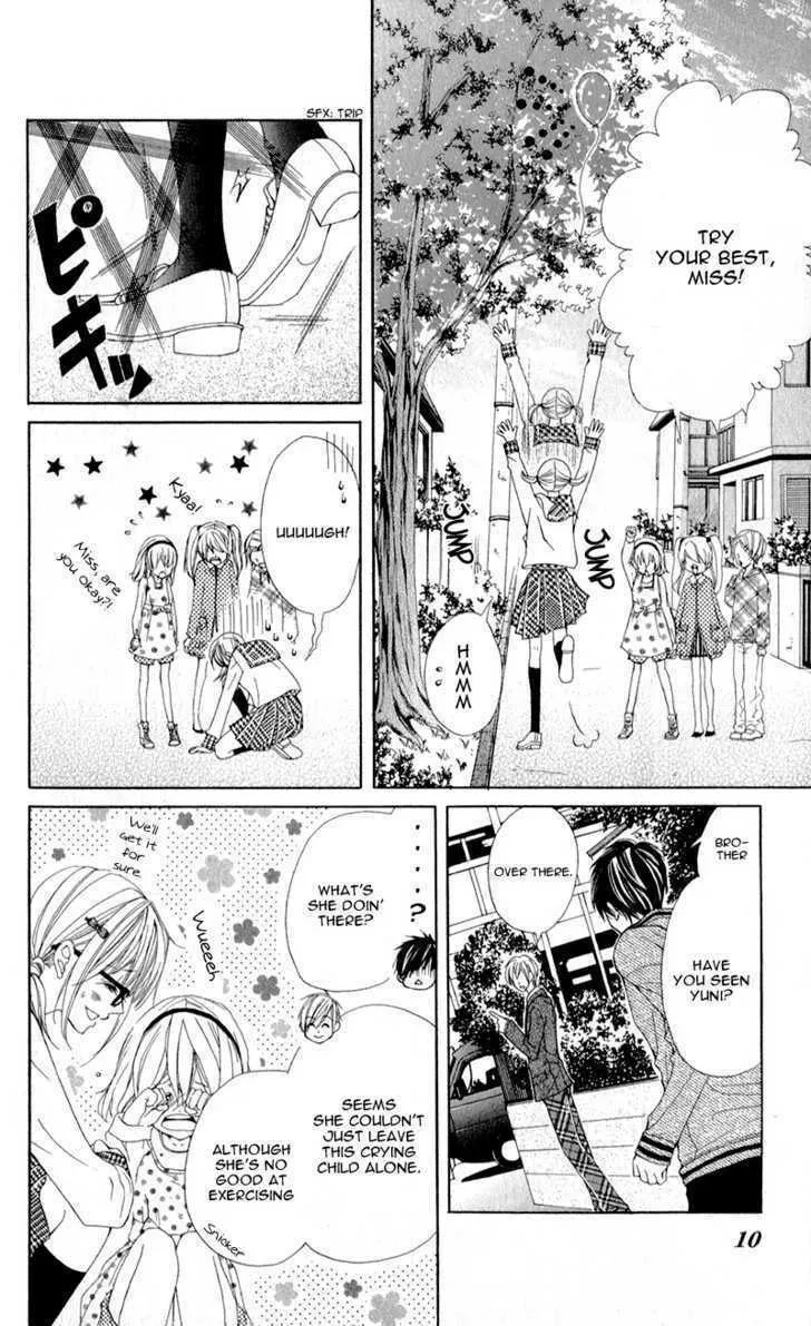 Read Mitsukoi Honey chapter 1 image 10 on Lezhin