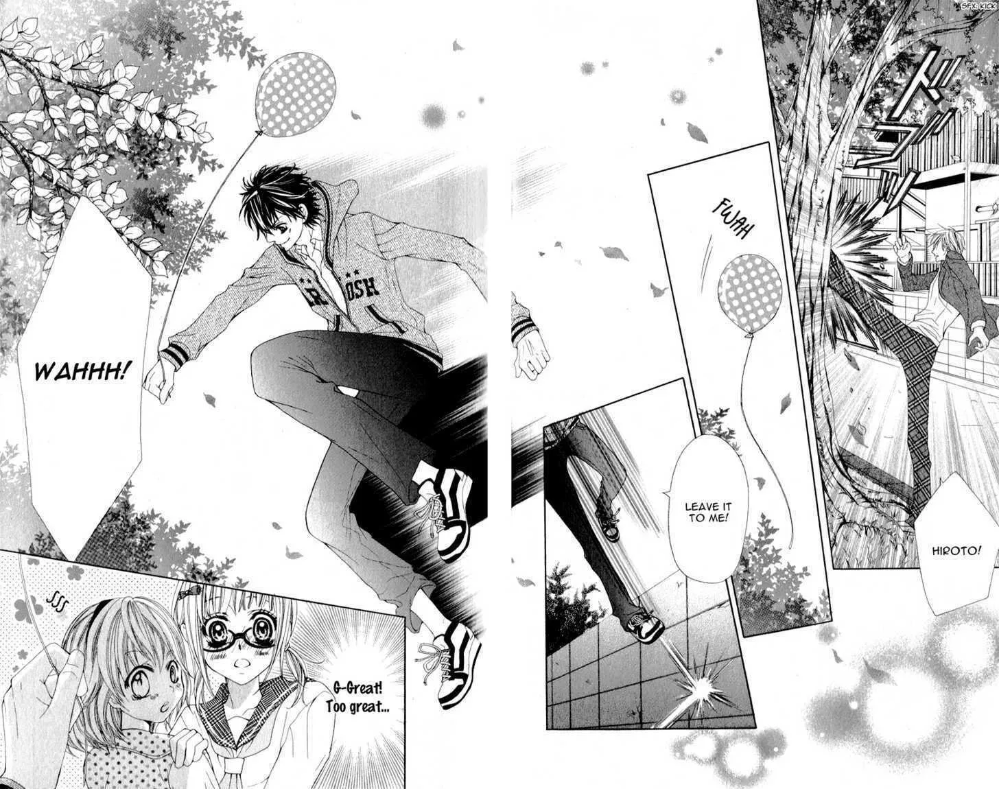 Read Mitsukoi Honey chapter 1 image 12 on Lezhin