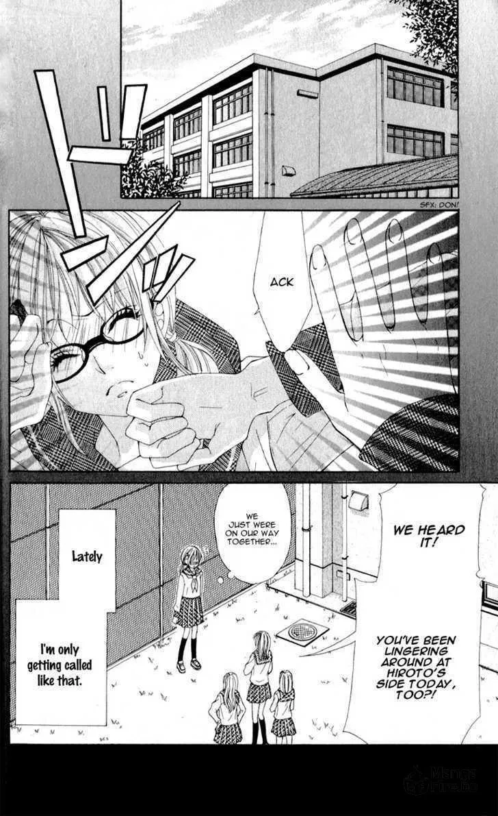 Read Mitsukoi Honey chapter 1 image 17 on Lezhin